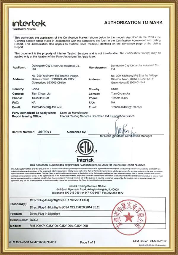 etlcertificate 1